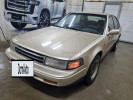 Nissan Maxima 1994 года