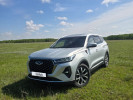 Chery Tiggo 7 Pro Max 2023 года