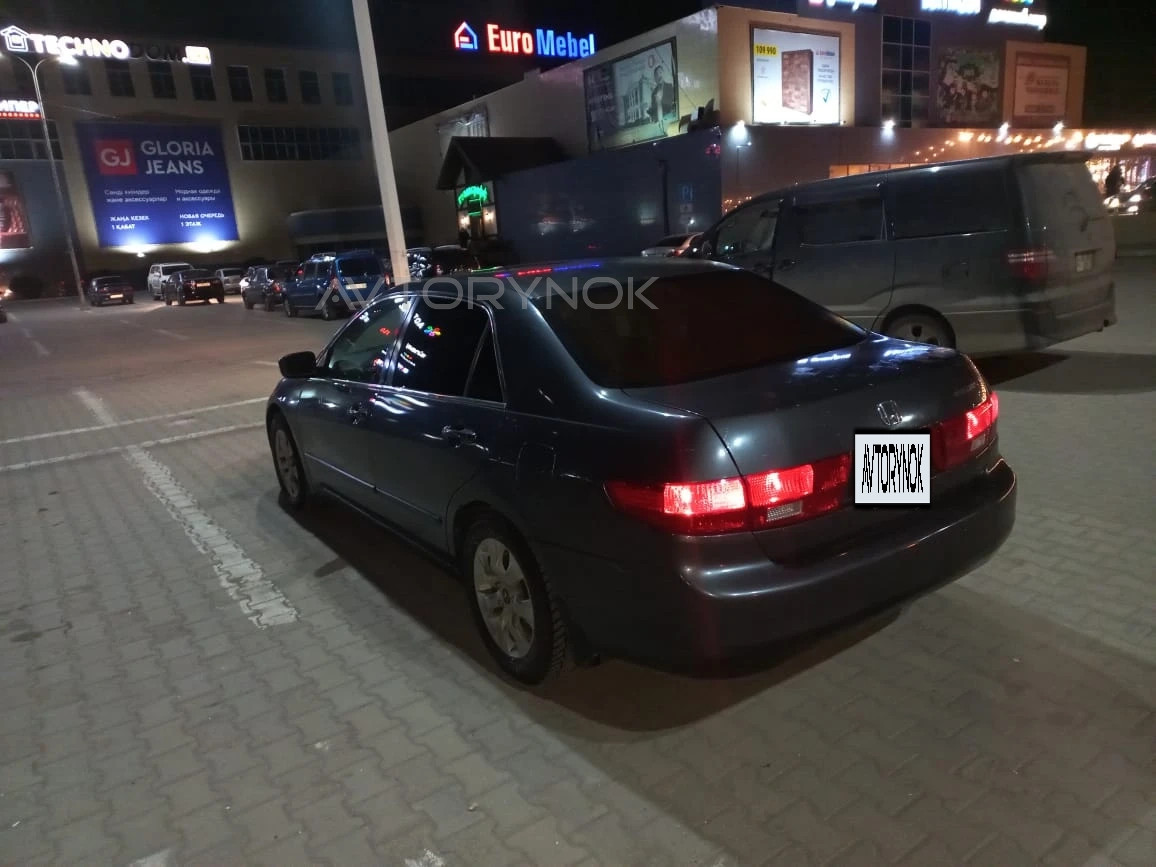 Honda Accord, 2005