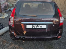 ВАЗ (Lada) Priora 2012 года