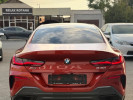 BMW 8 серия 2023 года