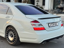Mercedes-Benz S-Класс 2007 года