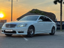 Mercedes-Benz S-Класс 2007 года