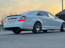 Mercedes-Benz S-Класс 2007 года