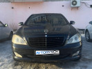 Mercedes-Benz S-Класс 2007 года