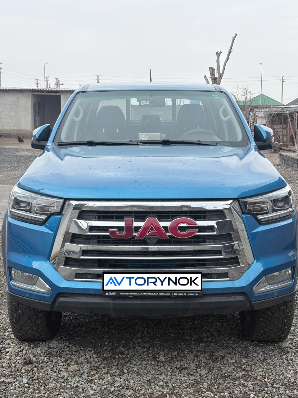JAC T8 Pro, 2023