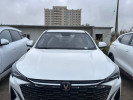 Changan X5 Plus 2025 года