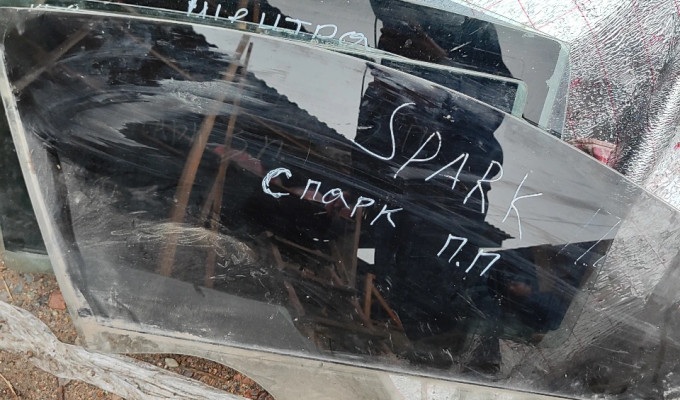 Стекло древней Spark