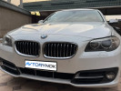 BMW 5 серия 2016 года
