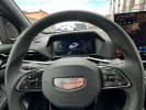 Geely Coolray 2025 года