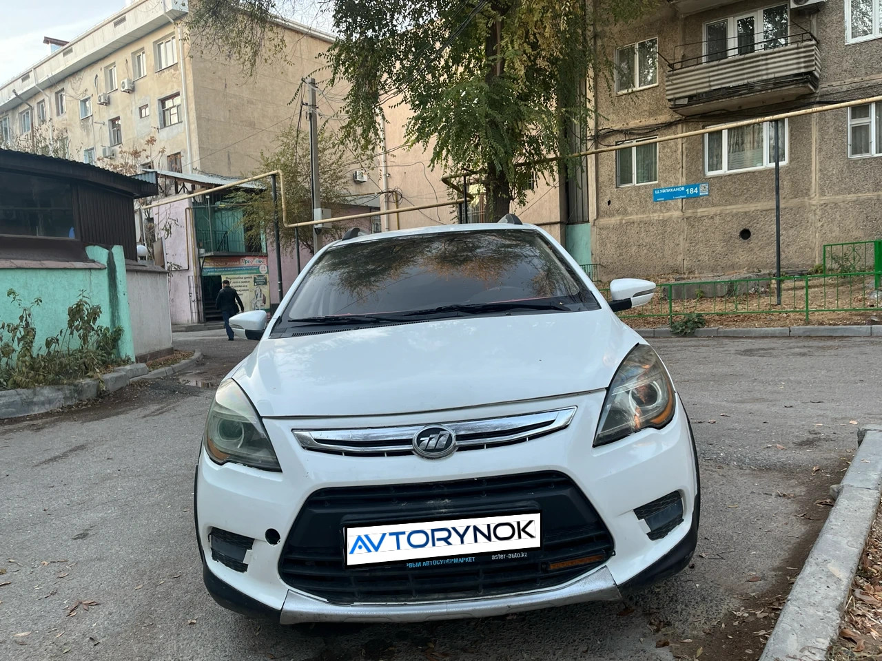 Lifan X50, 2015
