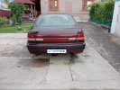 Nissan Maxima 1997 года