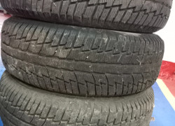Авто шыны