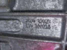 DSG  коробка