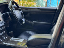 Toyota Crown Majesta 2007 года