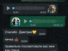 Автопечки