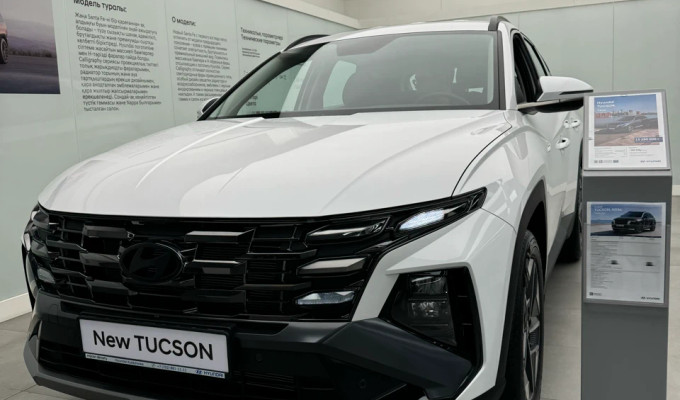 Hyundai Tucson 2024 года