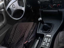 BMW 5 серия 1993 года