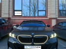 BMW 5 серия 2025 года