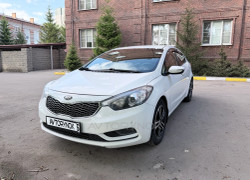 Kia Cerato 2013 года