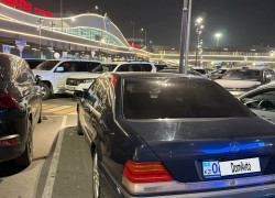 Mercedes-Benz S-Класс 1995 года