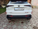 Changan X5 Plus 2025 года