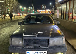 Mercedes-Benz E-Класс 1993 года