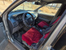 Mitsubishi Space Runner 1996 года