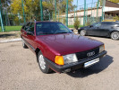 Audi 100 1990 года