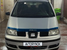 SEAT Alhambra 2001 года
