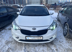 Kia Cerato 2013 года