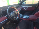 Jetour X70 Plus 2024 года