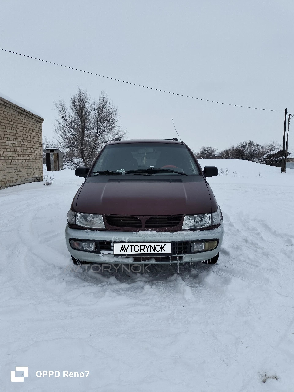 Mitsubishi Space Wagon, 1997