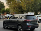 Changan X7 Plus 2025 года