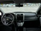 Honda CR-V 2007 года
