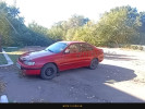 Toyota Carina E 1993 года