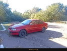Toyota Carina E 1993 года