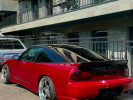 Nissan 200SX 1993 года