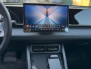 BYD Qin L DM-i 2025 года