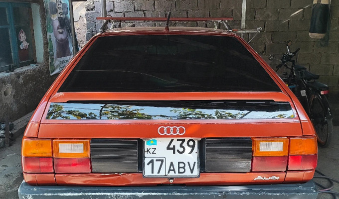 Audi 100 1990 года
