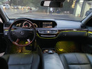 Mercedes-Benz S-Класс 2007 года