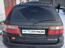 Toyota Carina E 1995 года