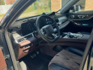Chery Tiggo 8 Pro Max 2024 года