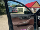 Chery Tiggo 8 Pro Max 2024 года