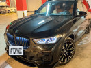 BMW X5 2020 года