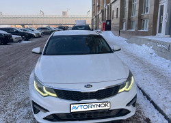 Kia Optima 2019 года