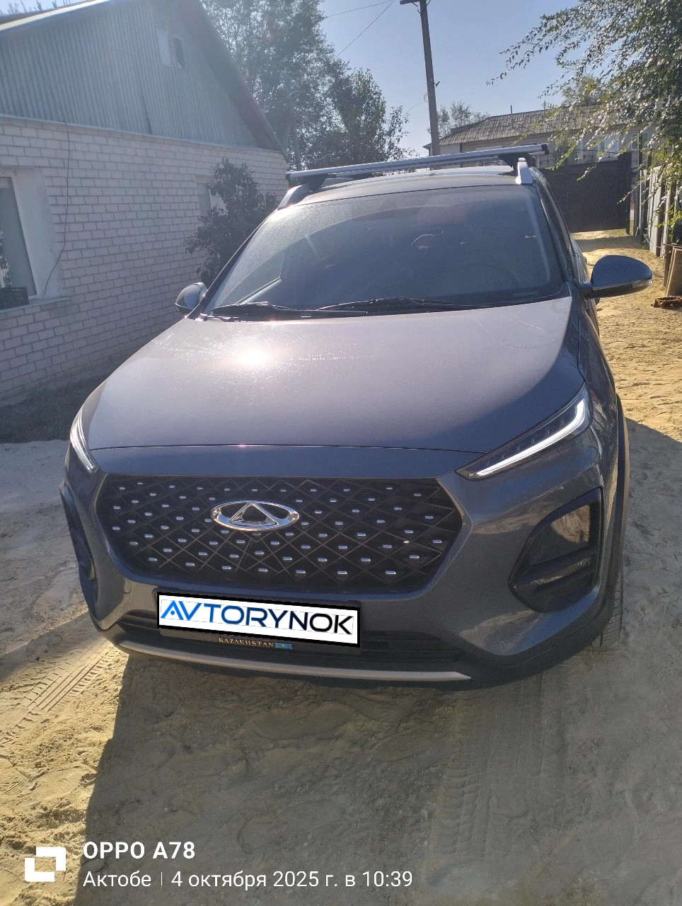 Chery Tiggo 2, 2023