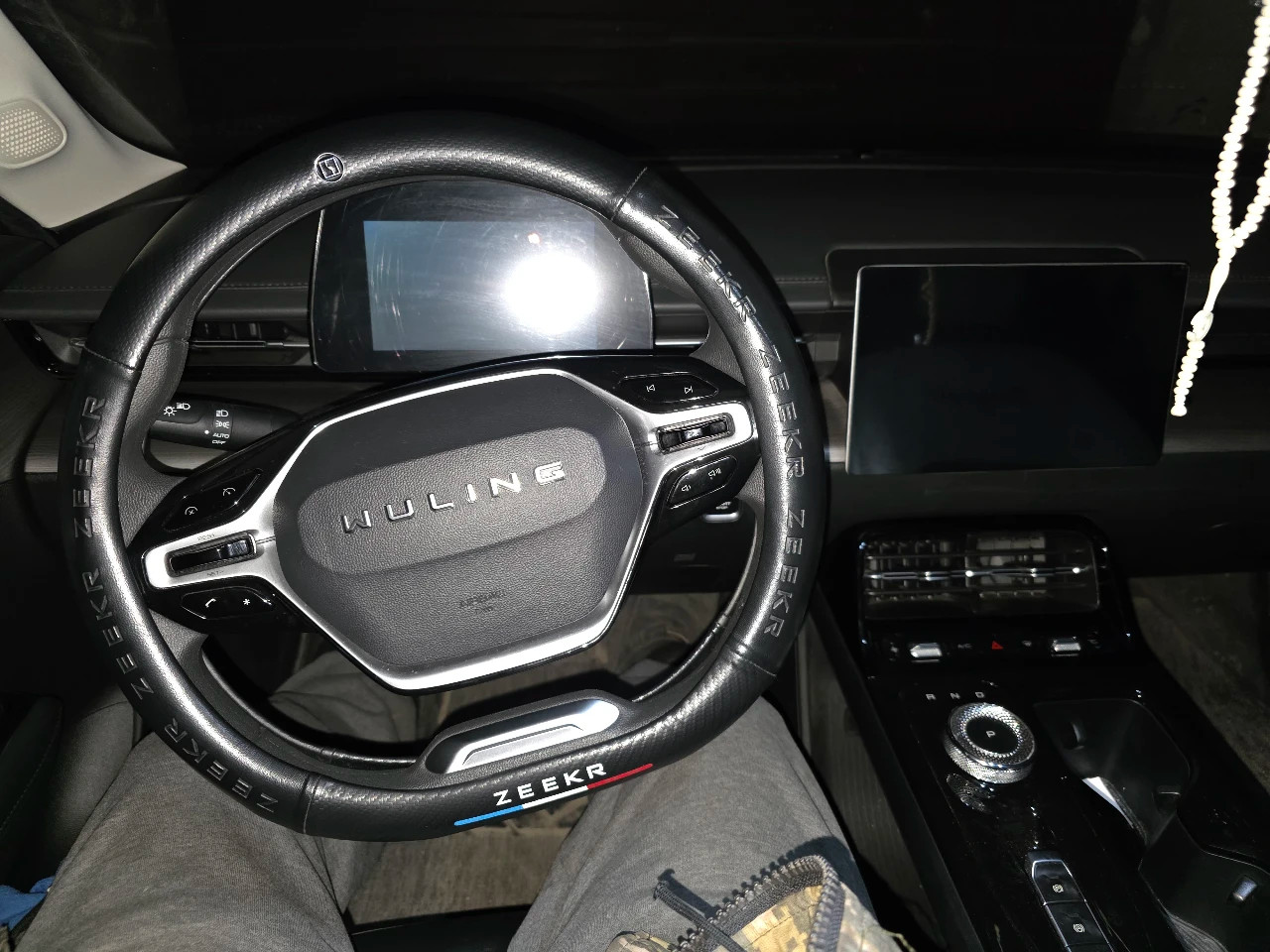 Wuling Starlight, 2024