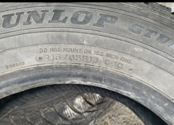 Шины от DUNLOP