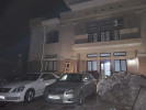 Toyota Avensis 2006 года